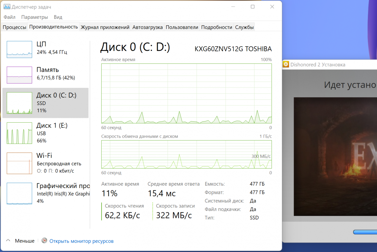 Обзор ноутбука HONOR MagicBook View 14 — непревзойденная мощность в компактном корпусе
