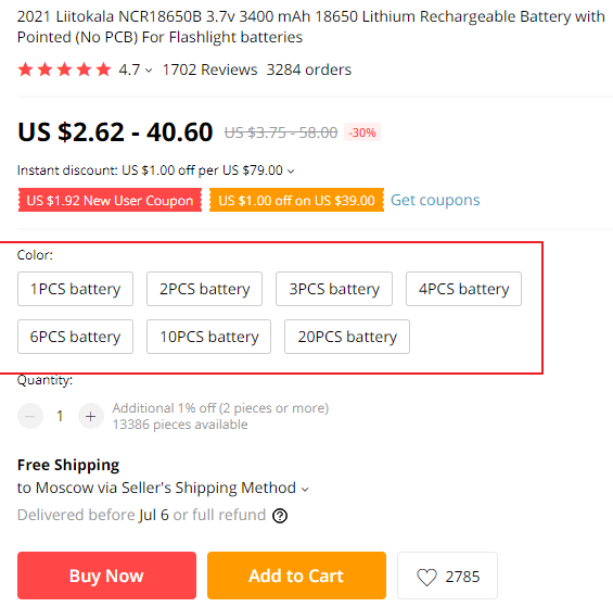 5pcs что это такое