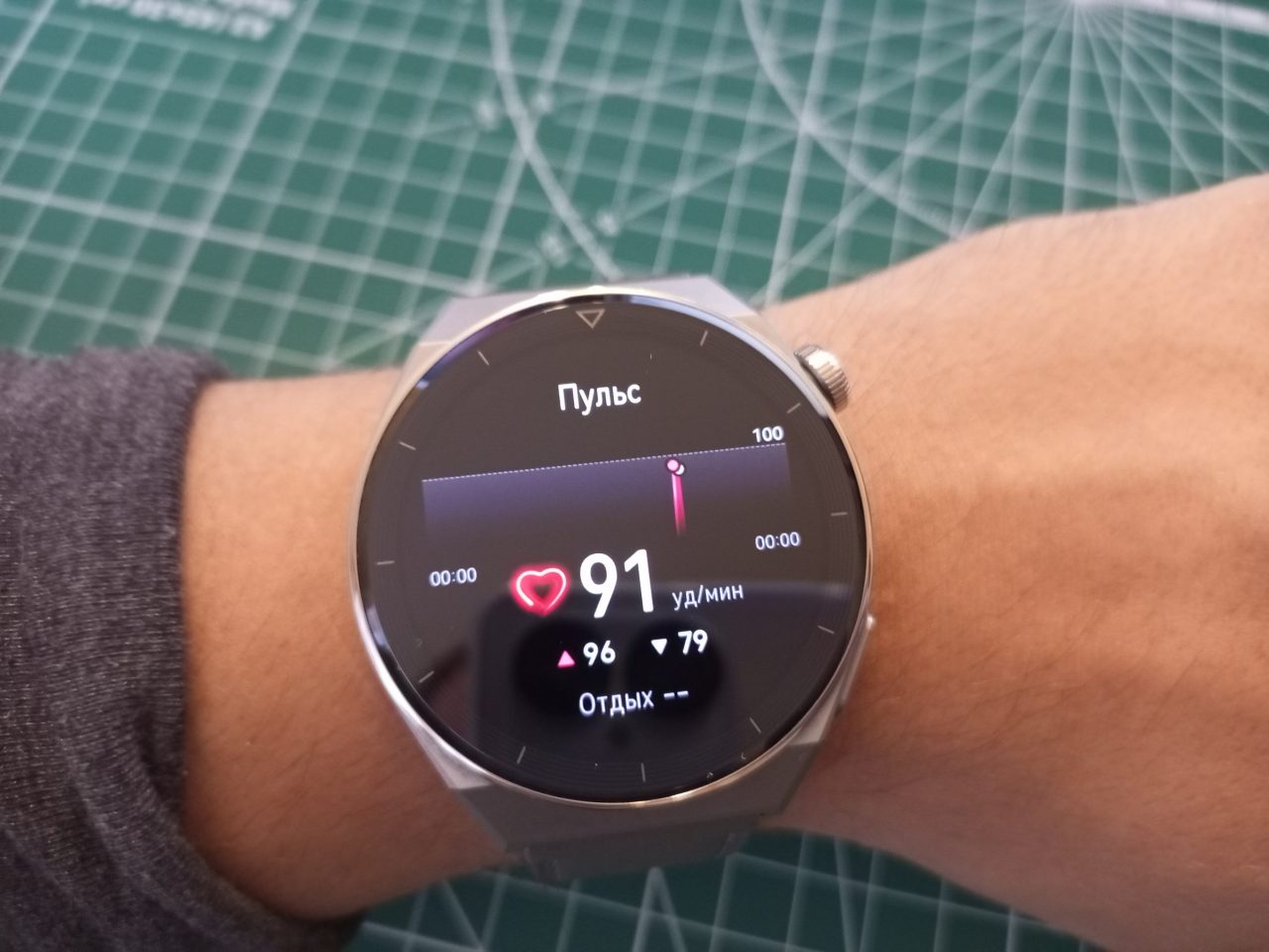 Замер пульса HUAWEI WATCH GT 3 Pro