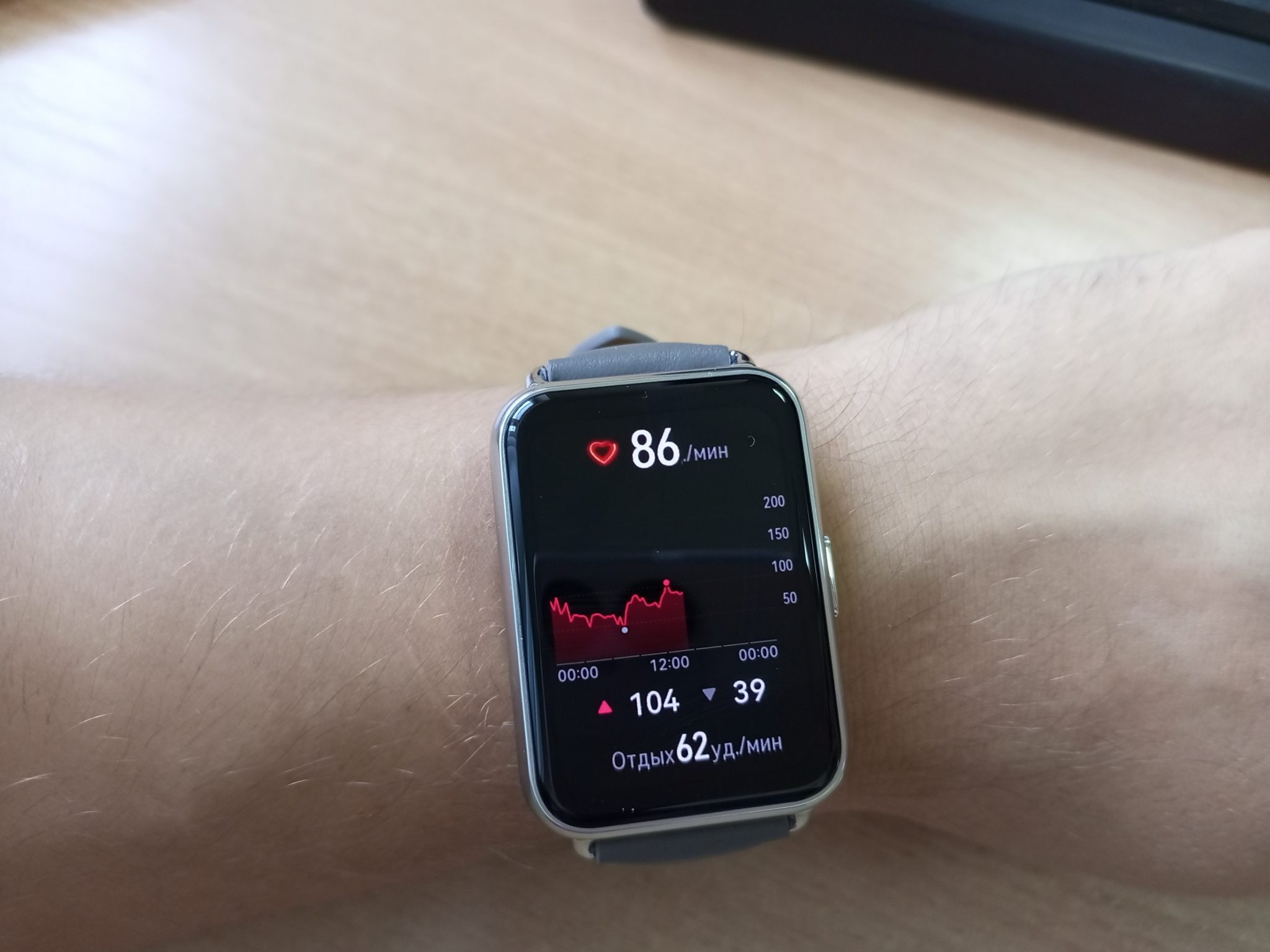 Huawei health для часов