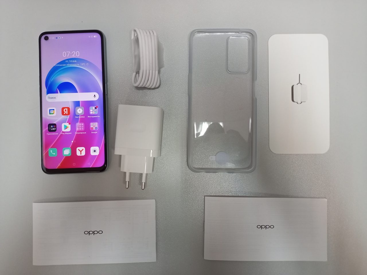 Обзор OPPO A96: 6 ГБ+128 ГБ, 50 Мп, 5000 мАч, 90 Гц