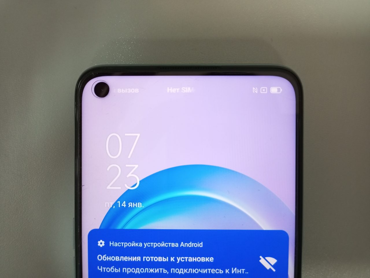 Обзор OPPO A96: 6 ГБ+128 ГБ, 50 Мп, 5000 мАч, 90 Гц