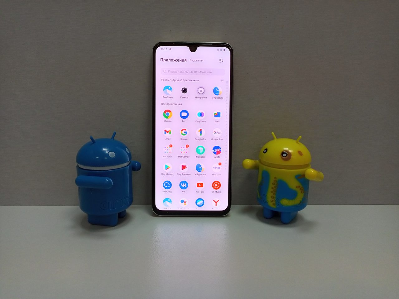 Обзор vivo V25e. Фотохромное стекло, гибридная стабилизация, 8ГБ (+8ГБ) ОЗУ
