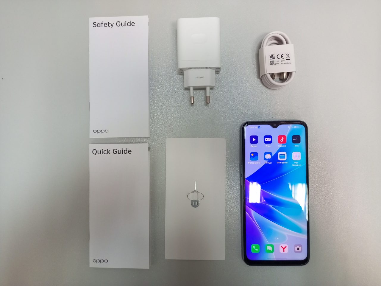 Смартфон Oppo A57s 4 128gb Купить