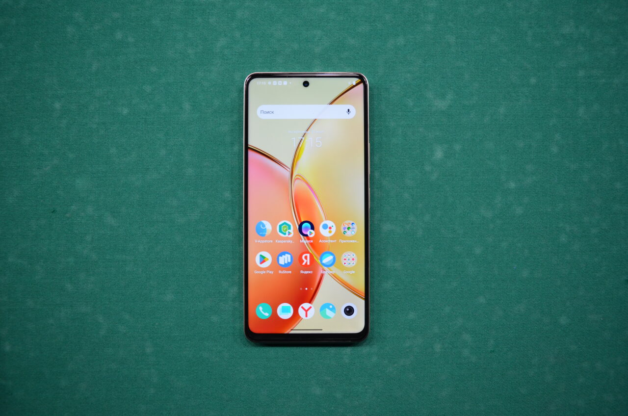 Обзор vivo Y36 — яркий, доступный, энергоэффективный
