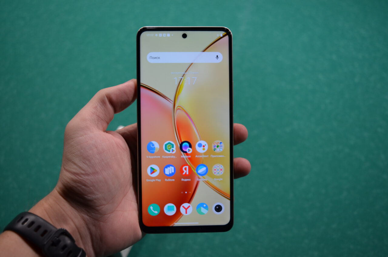 Обзор vivo Y36 — яркий, доступный, энергоэффективный