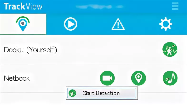 Как пользоваться TrackView?